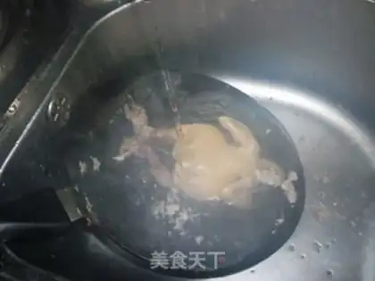 Make Weird chicken step 1