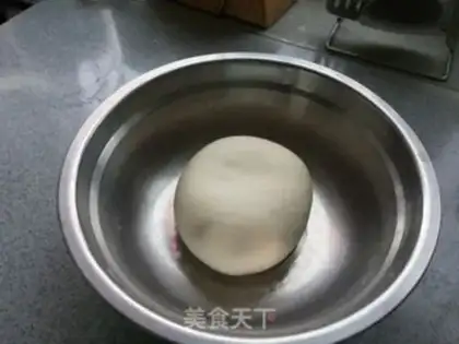 Make Xinjiang Blend step 3