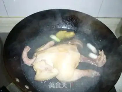 Make Weird chicken step 2