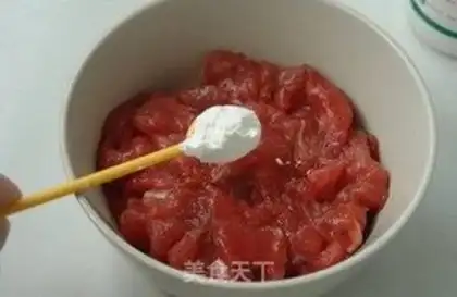 Make Cream beef step 0