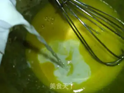 Make Vanilla ice cream step 5