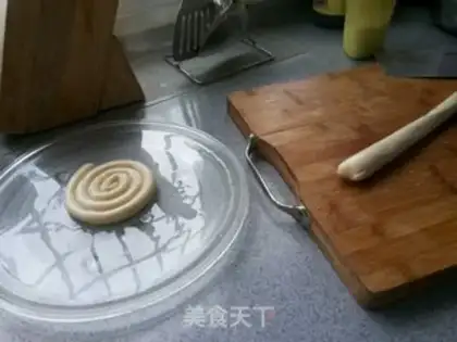 Make Xinjiang Blend step 5