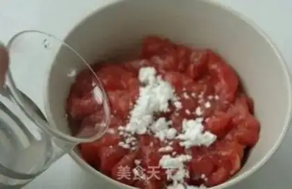 Make Cream beef step 1
