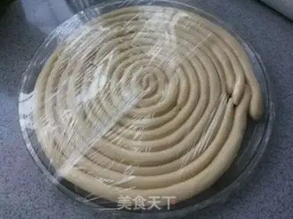 Make Xinjiang Blend step 6