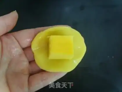 Make Mango rice step 7