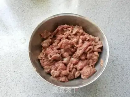Make Xinjiang Blend step 7