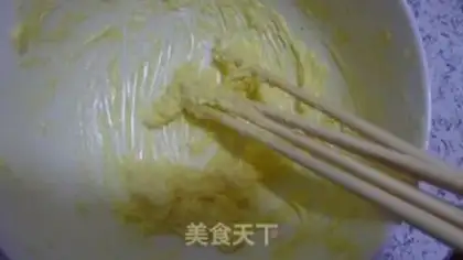 Make Rose cookies step 0