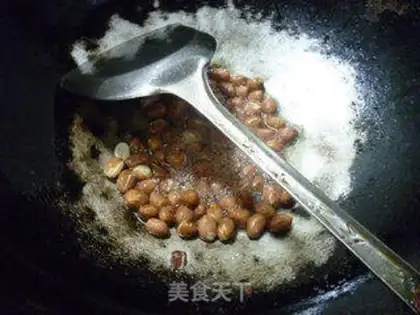 Make Xinjiang Blend step 8