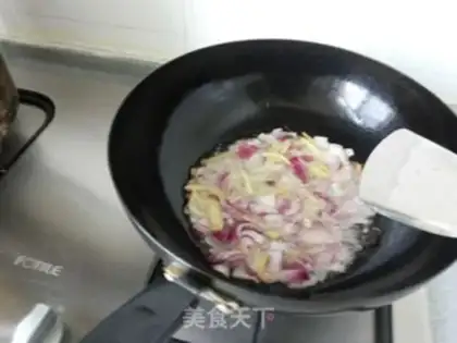 Make Xinjiang Blend step 10