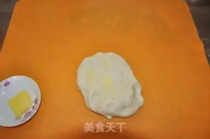 Make Cheese and fragrance step 1