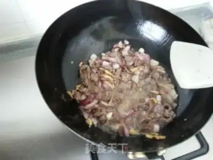 Make Xinjiang Blend step 11