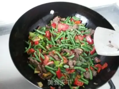 Make Xinjiang Blend step 12