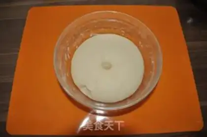 Make Cheese and fragrance step 2