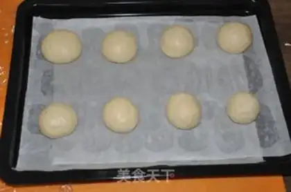 Make Cheese and fragrance step 4