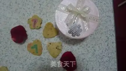 Make Rose cookies step 6