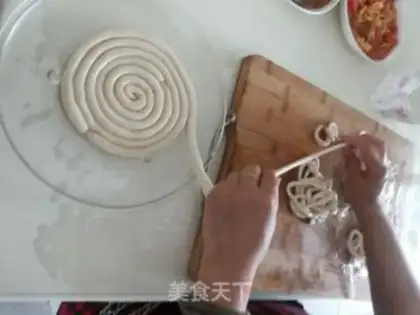 Make Xinjiang Blend step 15