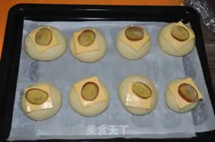 Make Cheese and fragrance step 5