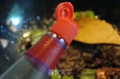 Make Cream beef step 13