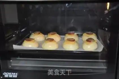 Make Cheese and fragrance step 6