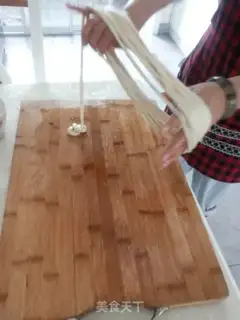 Make Xinjiang Blend step 16