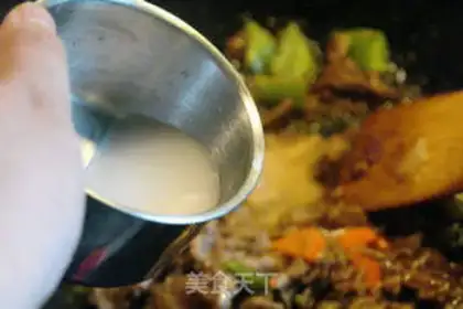 Make Cream beef step 14