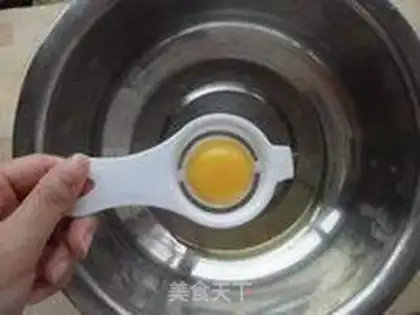 Make Banana Chi Fung step 0