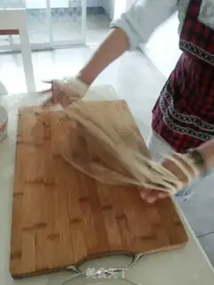 Make Xinjiang Blend step 17