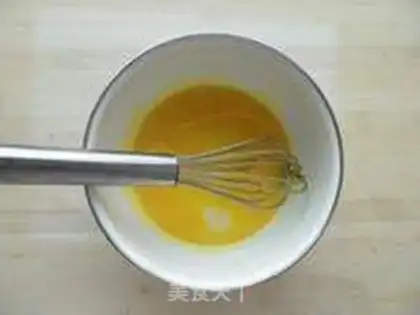 Make Banana Chi Fung step 1