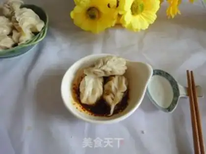Make Beacon dumplings step 15