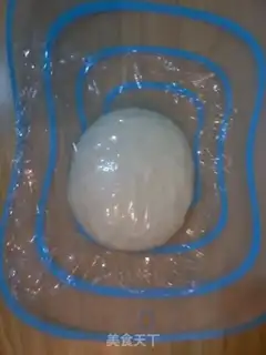 Make Farkasha step 1
