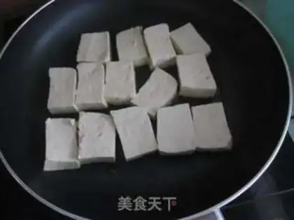 Make Hot cabbage tofu step 3