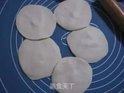 Make Celery pork pie step 7