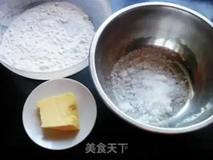 Make Souffle step 0