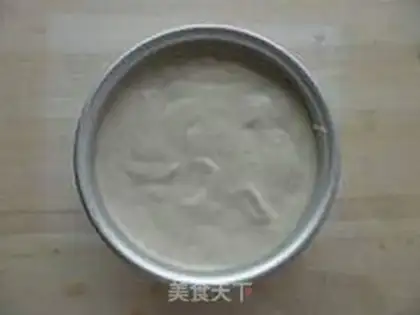 Make Banana Chi Fung step 11