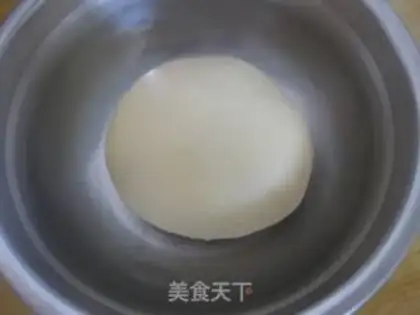 Make A bean snack step 0