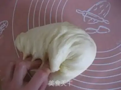 Make A bean snack step 1