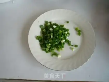 Make Onion-fruit beans step 3