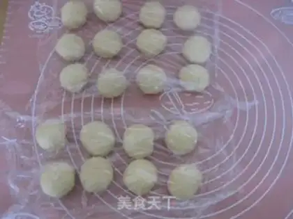 Make A bean snack step 3