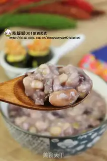Make Porridge step 4