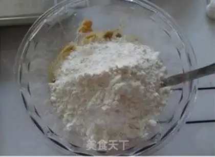 Make Sunflower seeds step 2