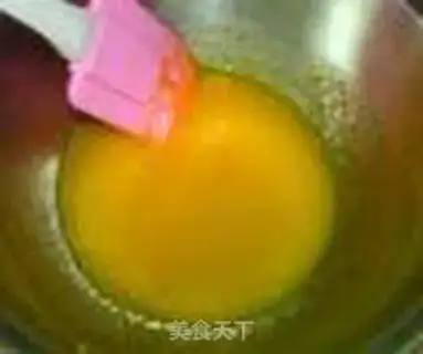 Make Super chocolate ice cream step 2