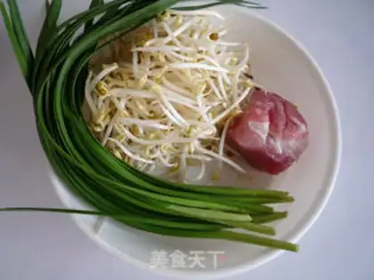 Make Silver-toothed veal step 0