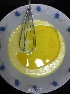 Make Tsim Fung step 1