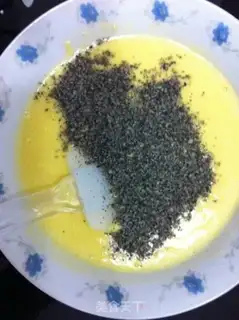 Make Tsim Fung step 3