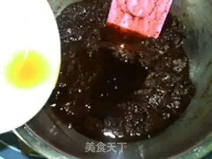 Make Super chocolate ice cream step 6