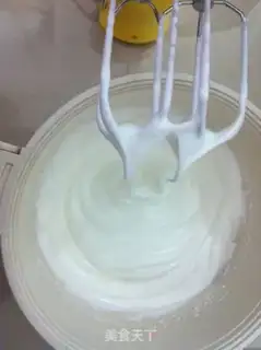 Make Tsim Fung step 4
