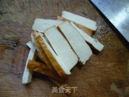 Make Onions dry and white step 5