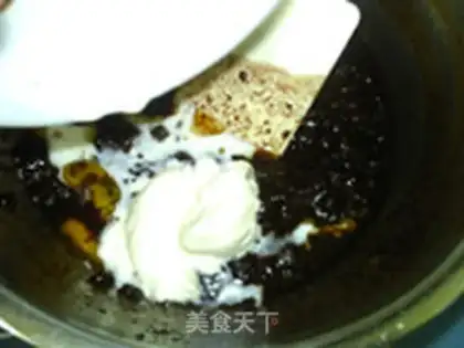 Make Super chocolate ice cream step 7