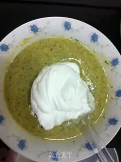 Make Tsim Fung step 5