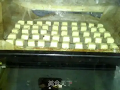 Make Milk grid cookies step 13